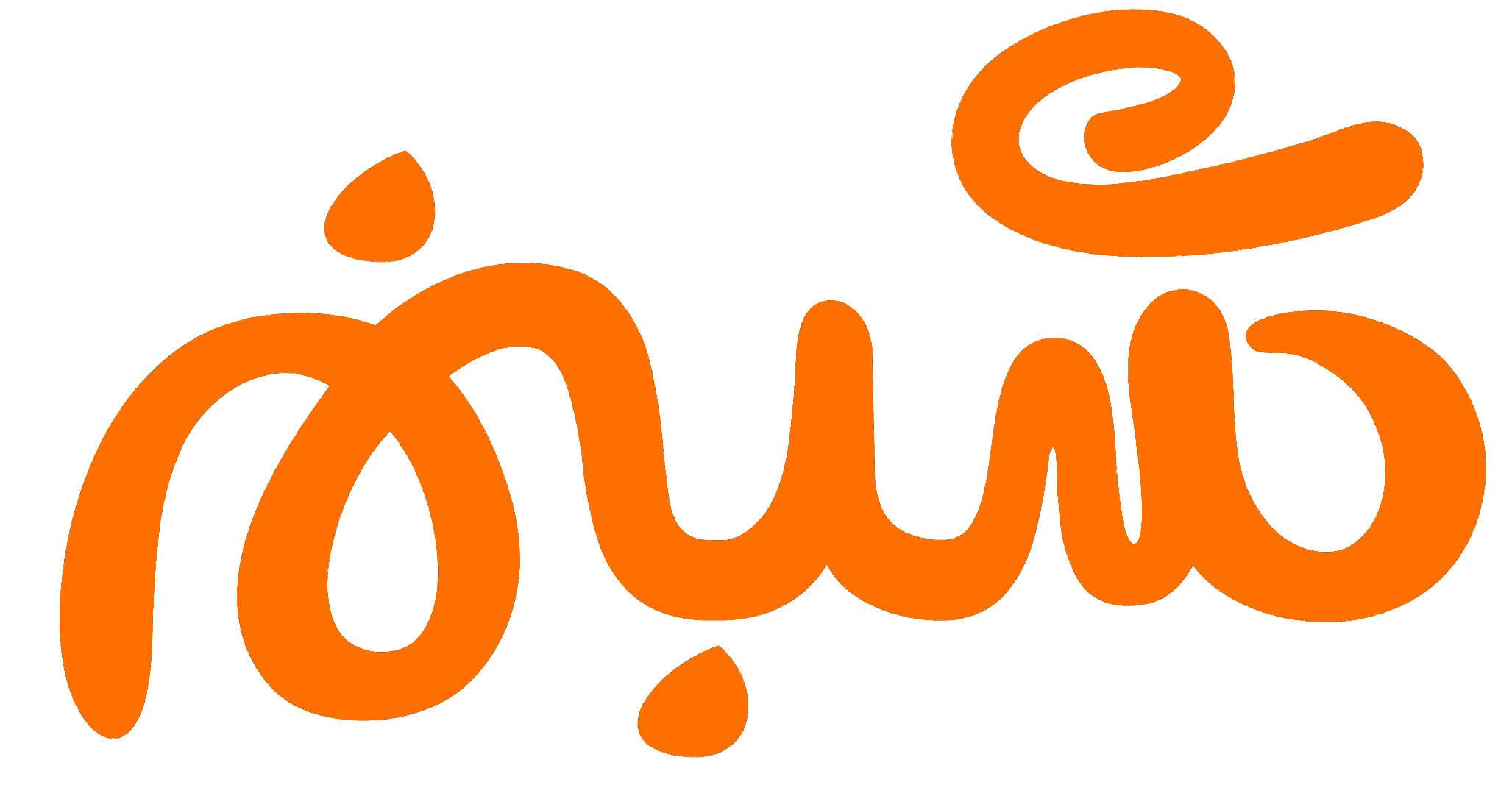 ماهنامه شبنم